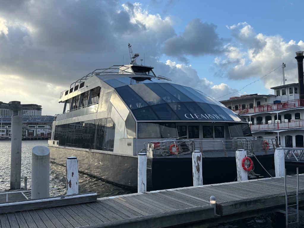 시드니 데이투어 