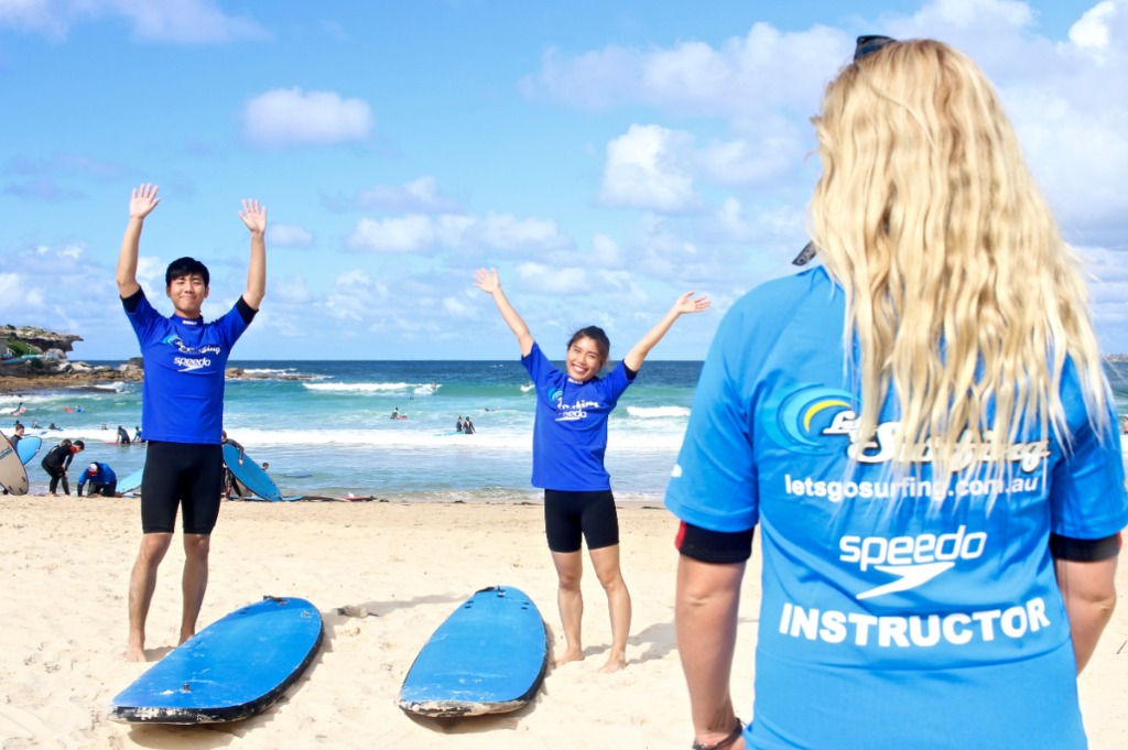 시드니 데이투어 