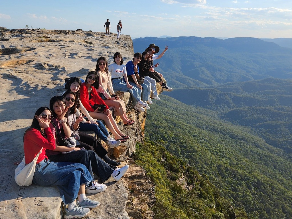 시드니 데이투어