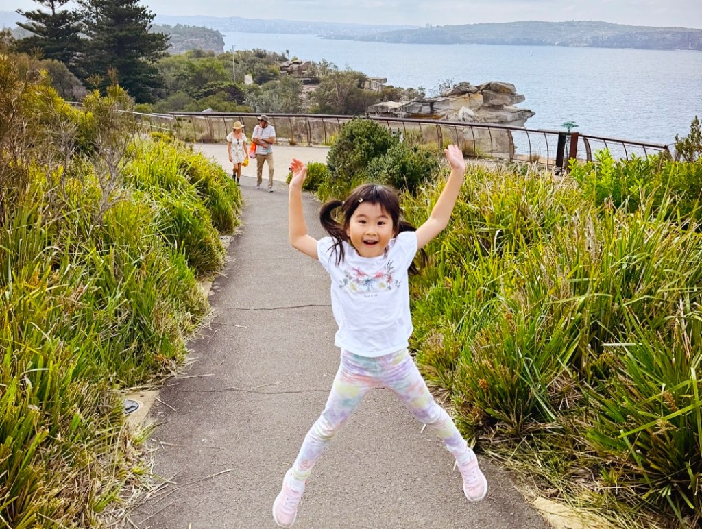 시드니 데이투어