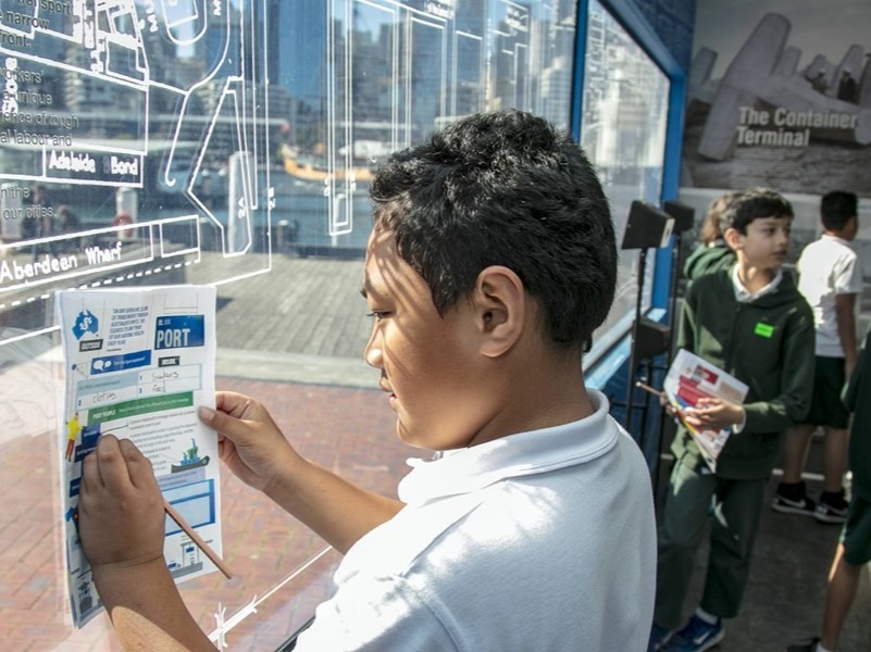 시드니 데이투어