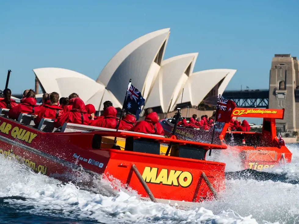 시드니 데이투어