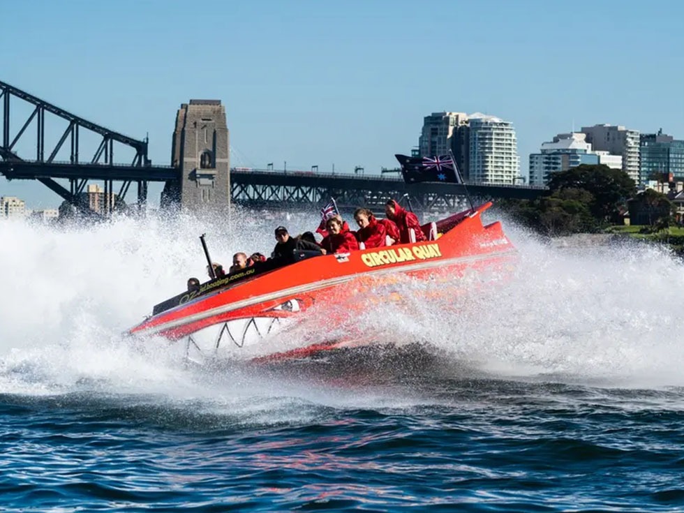 시드니 데이투어