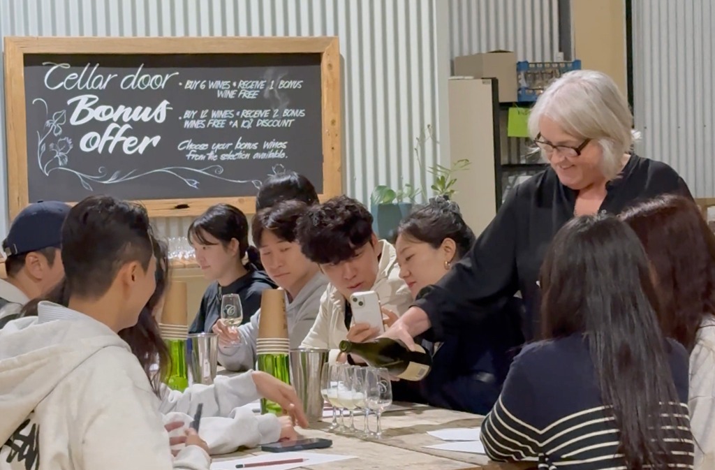 서던 하이랜드 와이너리 체험